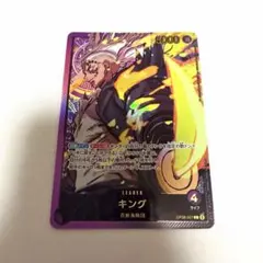 Item thumbnail for item 0df9eab8-4e84-4a51-997a-7227d8737ef1