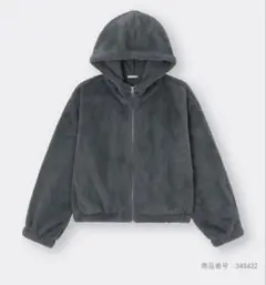 GU フェイクファーフーディジャケット M グレー