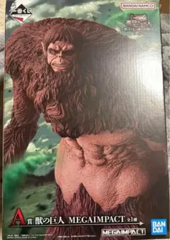 一番くじ　進撃の巨人　A賞 獣の巨人 MEGAIMPACT