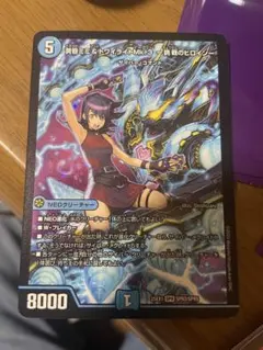 Item thumbnail for item c15b3f49-8eec-4e34-bcf1-a56ea6a00a08