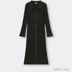 リブ編みニットワンピース　黒　GU フロントボタンニットワンピース