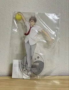 1/4まで　ハイキュー　宮治　アクスタ