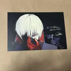 東京喰種:re 喜久屋書店 特典 イラストカード 金木研