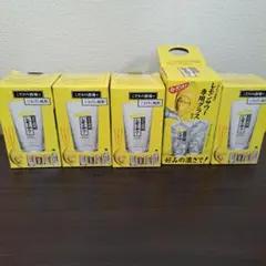 ★新品未使用★こだわり酒場のレモンサワータンブラーサントリービアボールグラス8個