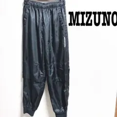 MIZUNOミズノ　ナイロンパンツ　ウィンドブレーカー　ウエストゴム