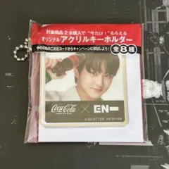 ENHYPEN アクリルキーホルダー　ジョンウォン