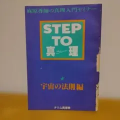 Item thumbnail for item 0b84e88d-d14e-436e-ae22-8769117bcf76