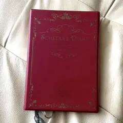 Item thumbnail for item 674e49bd-9c5a-4874-bc2d-57ff0045d106