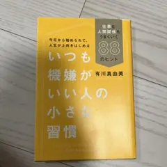 Item thumbnail for item dcc91064-46cd-498e-82b0-b503679c7fa9