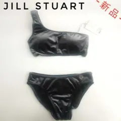 【定価14300円】ジル スチュアート ベロアワンショルダービキニ CGY 9M