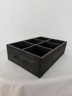 木製ブラック小物収納ボックス 6仕切り アンティーク シャビー