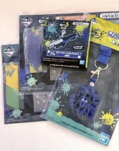 スプラトゥーン3 いちばんくじ まとめ売り 匿名