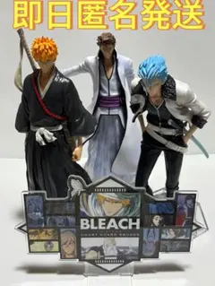 一番くじ BLEACH20th フィギュア フルコンプ