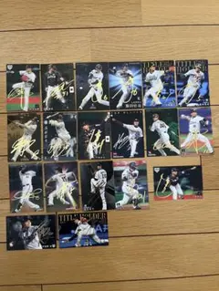猪*股様 プロ野球チップス 金箔サインカード 19枚 まとめ売り　山本由伸　鈴木