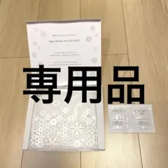 コスメデコルテ　ノベルティポーチ【おまけ付き】