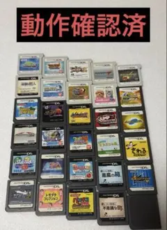 Nintendo 3DS DS ソフト 1個ずつまたはまとめ売り | Mercari