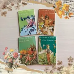 花の妖精 シシリー・メアリー・バーカー　Flower Fairies　洋書　古書のサムネイル