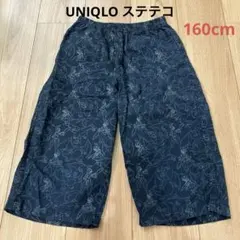 UNIQLO ユニクロ KIDS ステテコ ポケモン柄 160cm リザードン