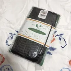 Item thumbnail for item abbc2c3a-2b79-4539-9357-626ae9197436