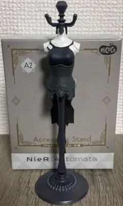 【NieR:Automata】アクセサリースタンド A2【elCOCO】