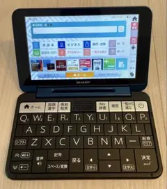 2026年最新】pw-sb7の人気アイテム - メルカリ