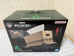 メタルギアソリッドΔスネークイーター　一番くじ　A賞