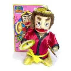 Item thumbnail for item b84d2b8b-ba78-4d17-a488-d53763137795