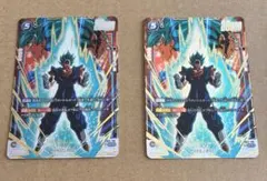パラレルベジットセット 2026年最新】パラレルベジットの人気アイテム - メルカリ