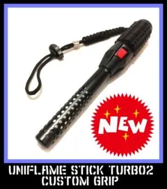 2025年最新】h&o ゴールゼロの人気アイテム - メルカリ