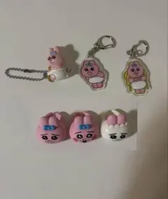 おぱんちゅうさぎ　ガチャガチャまとめ売り