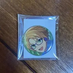 あんスタ コレクション缶バッジ 2025 Sep. Idol 遊木真