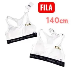 新品 FILA ジュニアスポーツブラ ホワイト