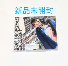 新品 通常盤 水樹奈々 CONTEMPORARY EMOTION