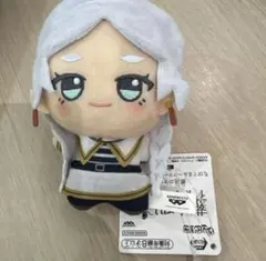 葬送のフリーレン ちびぐるみ～フリーレンがいっぱい～　三つ編み