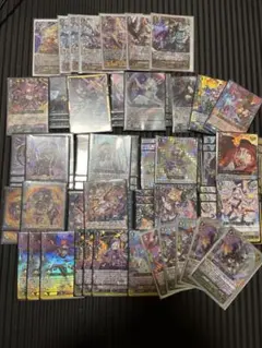 Item thumbnail for item 476f0cca-1881-48fb-b66e-2de65b28d7c7