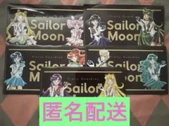 2026年最新】セーラームーン 明治 コンプリートの人気アイテム - メルカリ