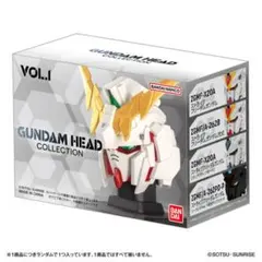 GUNDAM HEAD COLLECTION VOl.1 シークレット - メルカリ