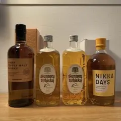 NIKKA カフェモルト カフェグレーン フロムザバレル2本 4本まとめ売り