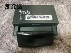 【正規品】 coach ウォーターバッファローブレスト ポケット ウォレット
