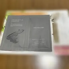 マキアレイベル　クリームリペアシャンプー☆サンプル