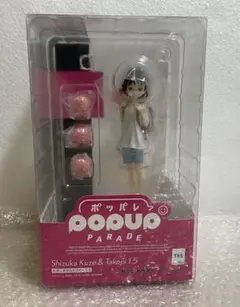 (新品、未開封)POP UP PARADE 久世しずか&タコピー　タコピーの原罪のサムネイル