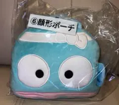 ハンギョドン サンリオ 当りくじ 顔型ポーチ