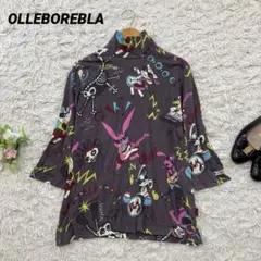 M&m断捨離中様 リクエスト 2点 まとめ商品