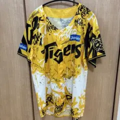 阪神タイガース　ユニフォーム　ジョーシン