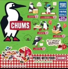 さやもち様 リクエスト 2点 まとめ商品