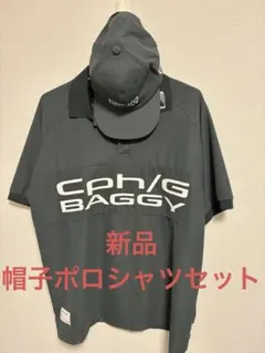 captains helm golf x Converse ニットポロ Mサイズ - メルカリ