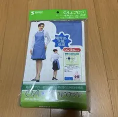 新品未開封 サンワサプライ エコ OAエプロン(ネイビー) APR-ECO 1K Amazon.co.jp: サンワサプライ APR-ECO1K エコ OAエプロン