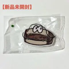 九月八日ガチャまとめ売り 2026年最新】九月八日 ガチャの人気アイテム - メルカリ
