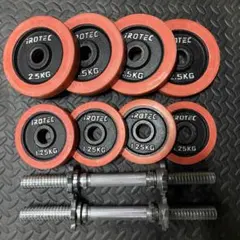 ダンベルプレート5kg