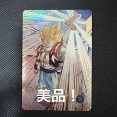 ドラゴンボールダイバーズ sdv7-062 ゴジータ パラレル 美品 - メルカリ